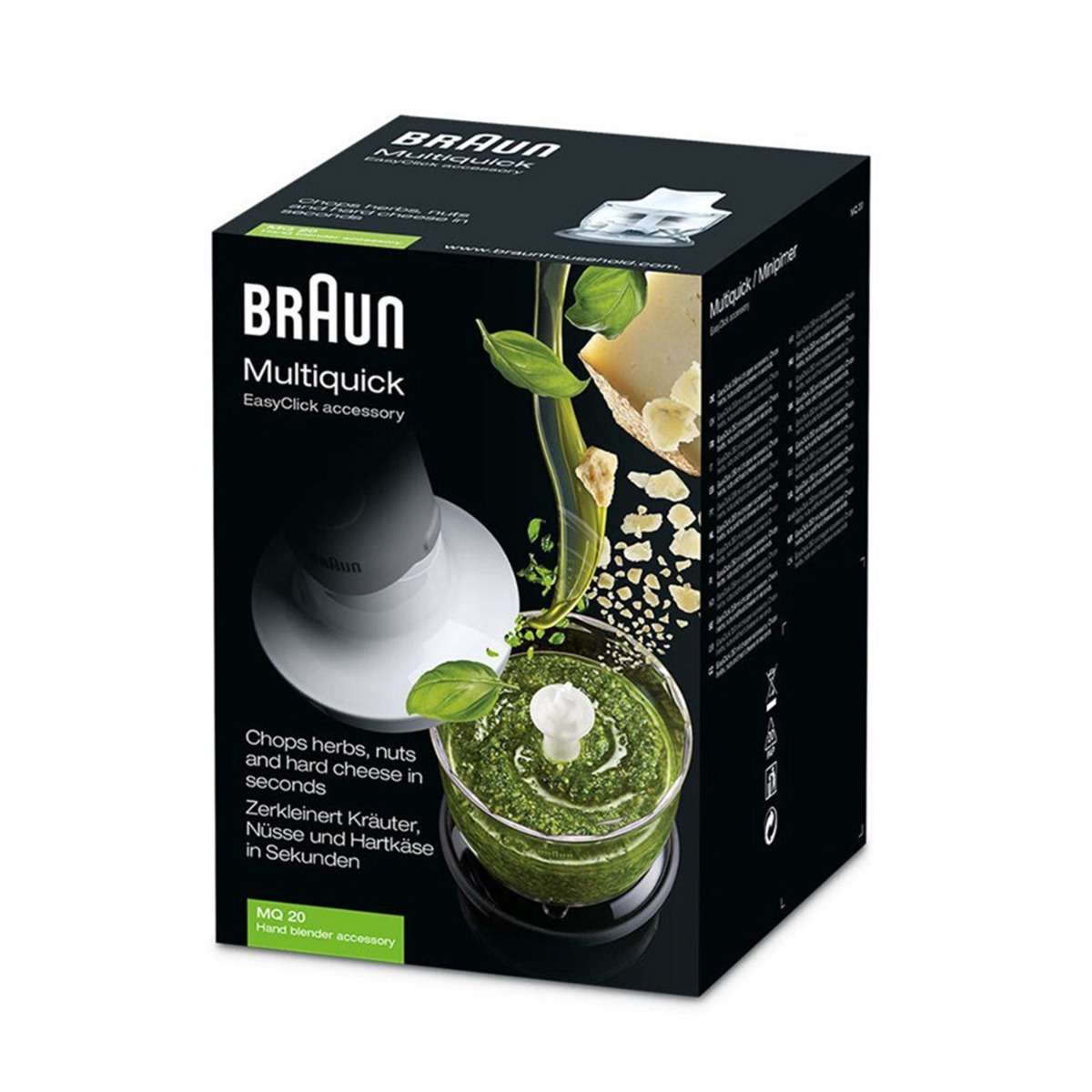 Braun Multiquick MQ20 350ml Chopping Attachment